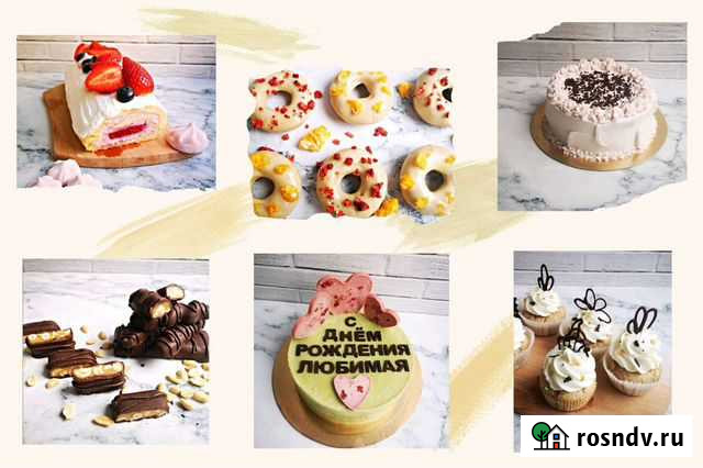 Пп тортики и десерты на заказ Сочи - изображение 1