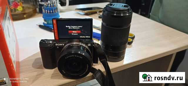 Sony ilce 5000y Сясьстрой - изображение 1