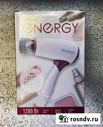 Фен Energy Черногорск - изображение 1