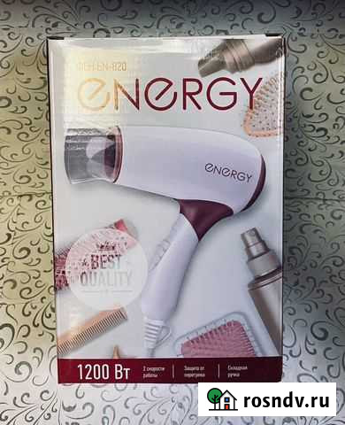 Фен Energy Черногорск - изображение 1