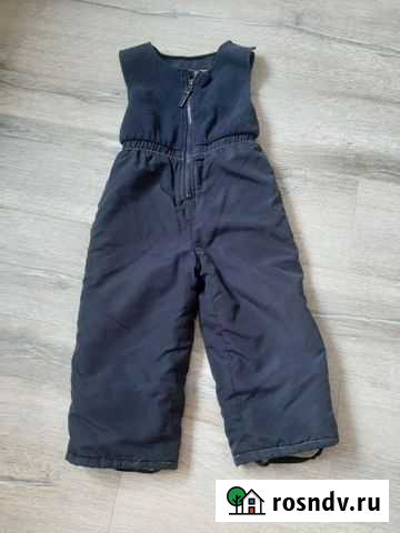 Зимние брюки Златоуст - изображение 1