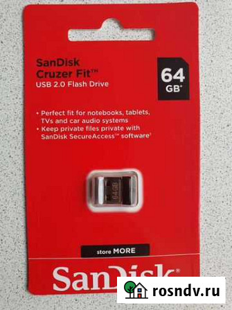 Карта памяти MicroSD 64gb Брянск - изображение 1