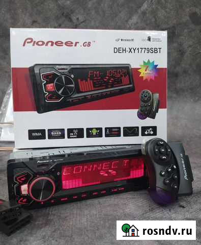 Пионер с блютузом Махачкала - изображение 1