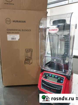 Профессиональный блендер hurakan HKN-HBH850 Евпатория - изображение 1