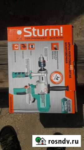 Шкантовка аренда Свободный - изображение 1