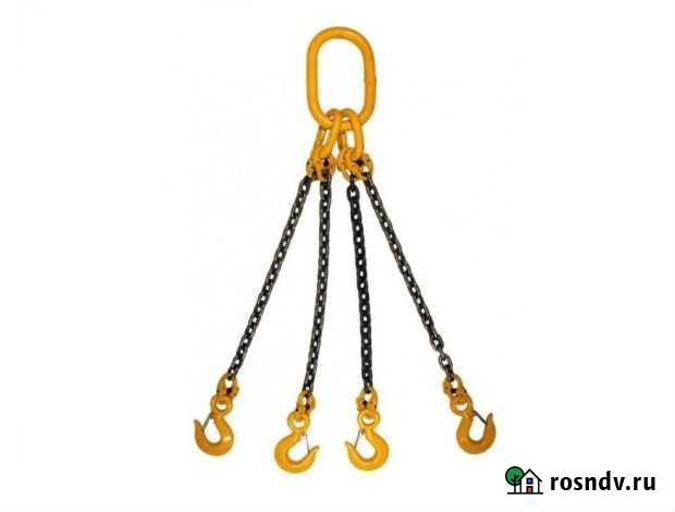 Стропы цепные Барнаул - изображение 1