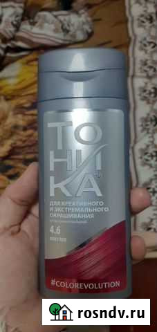 Оттеночный бальзам Курган - изображение 1