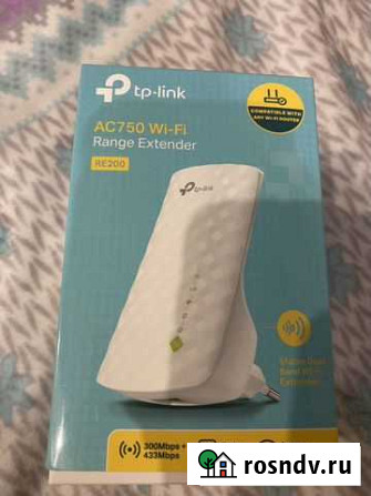Усилитель wifi Лянтор - изображение 1