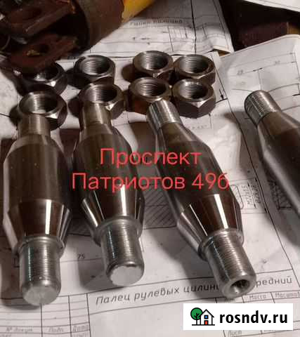 Токарные работы Воронеж - изображение 1