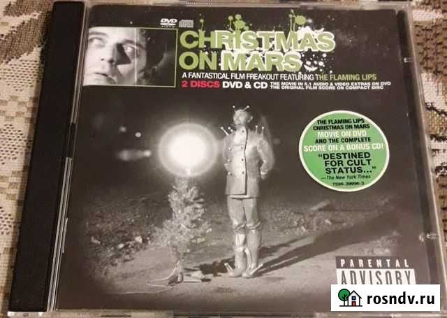 The Flaming Lips Christmas On Mars (DVD + CD) 2008 Пушкино - изображение 1