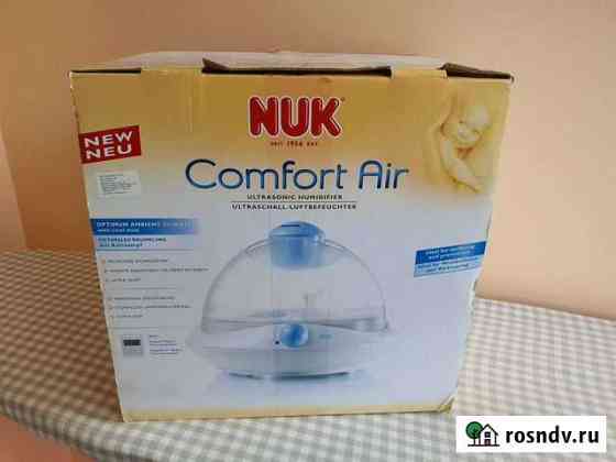 Увлажнитель воздуха nuk comfort air Хотьково