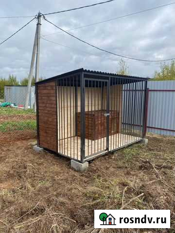 Вольер для собак Арт 153 Наро-Фоминск - изображение 1