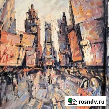 Картина маслом на холсте Нью-Йорк Одинцово - изображение 1
