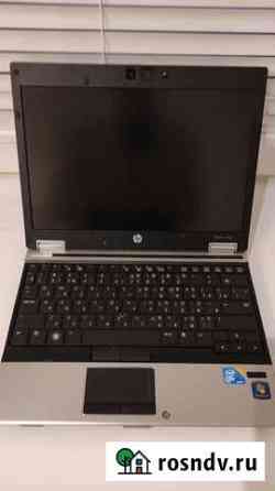 Ноутбук EliteBook 2540p Рязань