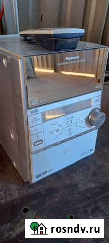 Музыкальный центр Астрахань - изображение 1