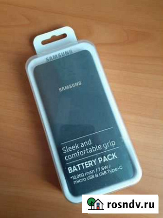 Новый повербанк samsung Грамотеино - изображение 1