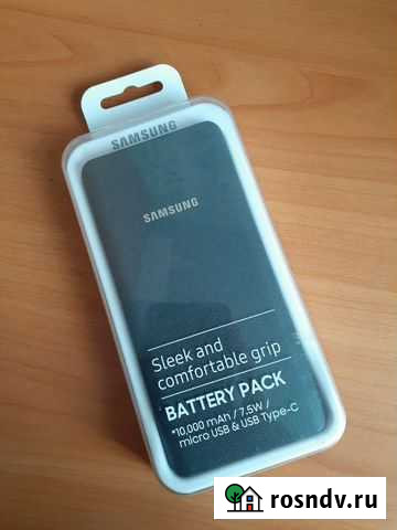 Новый повербанк samsung Грамотеино - изображение 1