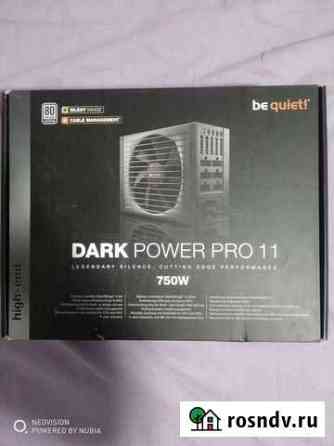 Be quiet pro 11 750 watt Стерлитамак