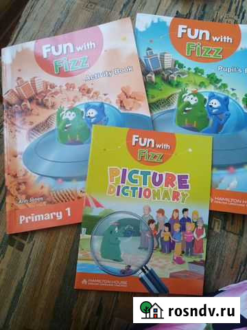 Учебник и комплект рабочих тетрадей по английскому Сочи - изображение 1