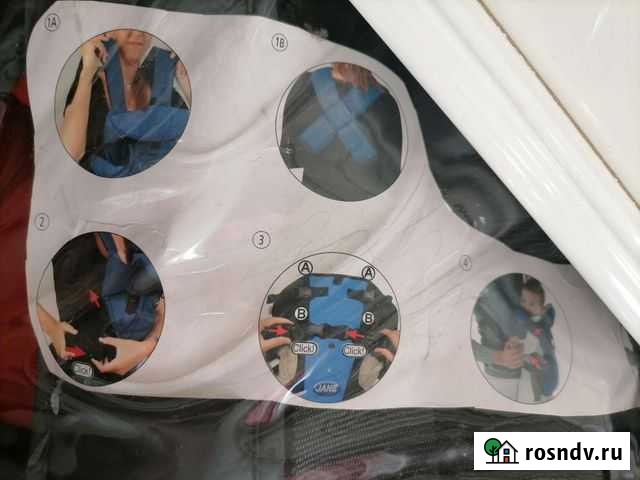 Рюкзак переноска кенгуру Оренбург - изображение 1