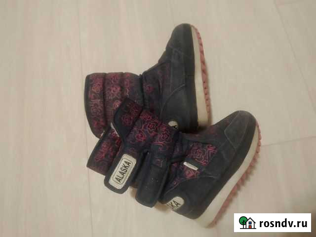 Сапоги Аляска Тверь - изображение 1