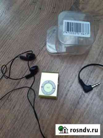 Mp3 плеер новый Краснодар