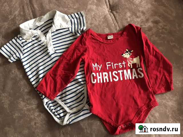 Вещи пакетом на мальчика Златоуст - изображение 1