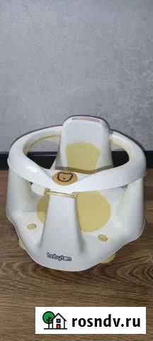 Стульчик для купания фирменный Чебоксары - изображение 1