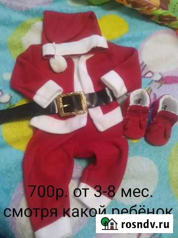 Новогодний костюм для малыша Гиагинская - изображение 1