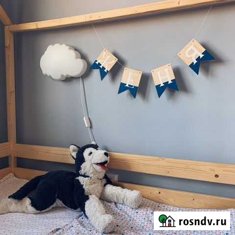 Гирлянда флажки именные. Дерево Санкт-Петербург - изображение 1