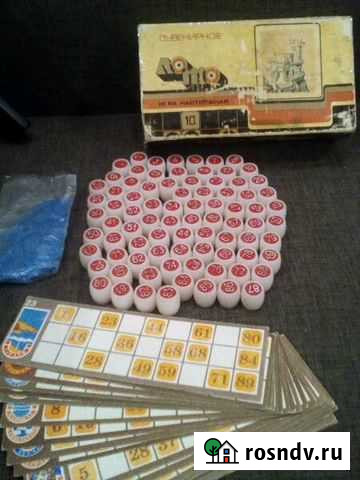 Лото. Боченки штучно Златоуст - изображение 1