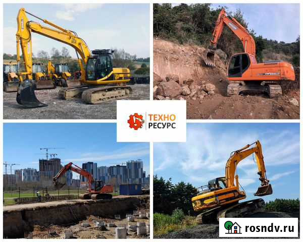 Аренда гусеничного экскаватора Сертолово - изображение 1