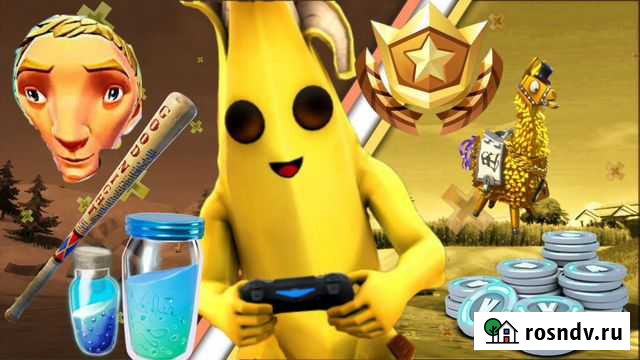 Аватарки,Абсалютно любова типа Астрахань - изображение 1