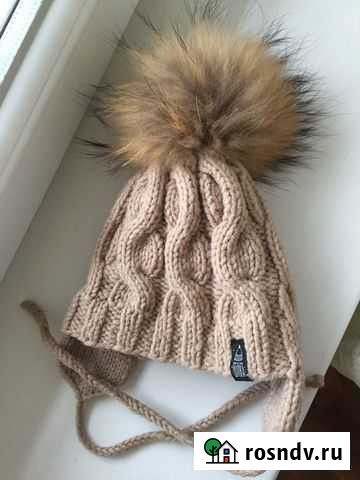Шапка тёплая унисекс 46-50 Лебедянь - изображение 1