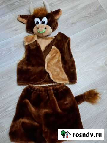 Костюм Быка Серов - изображение 1