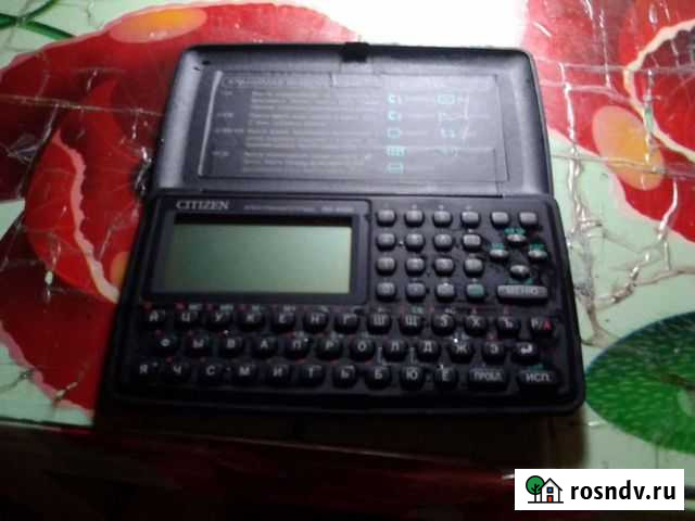 Электронный переводчик Красногорск - изображение 1