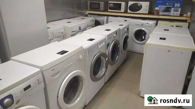 Стиральная машина Ижевск - изображение 1