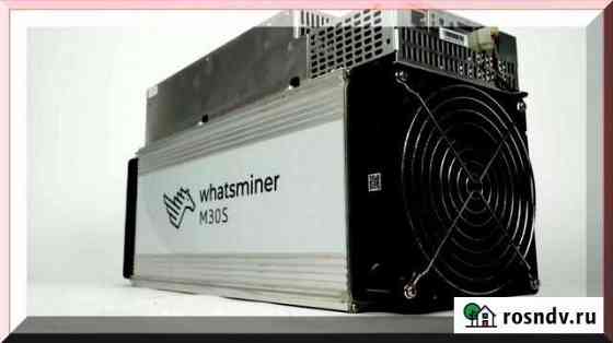 Whatsminer M30s (70 Th\s) Кировск