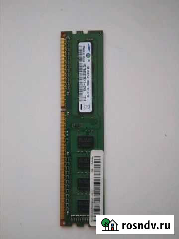 Оперативная память Дзержинск - изображение 1