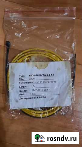 Оптический патч-корд Волгоград - изображение 1