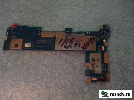 Системная плата TB-X104F wifi 1/16Gb Котельнич