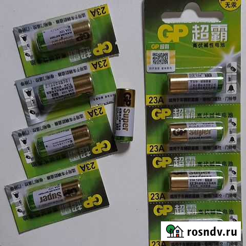 Аккумулятор Альметьевск - изображение 1