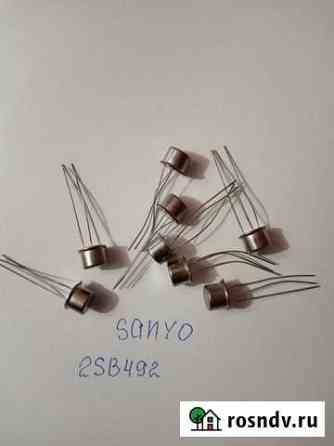 Германиевые транзисторы Sanyo 2SB492 Кромы
