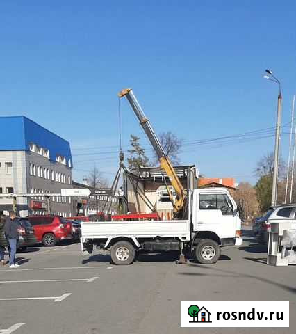 Услуги манипулятора самопогрузчика 4wd, воровайки Челябинск - изображение 1