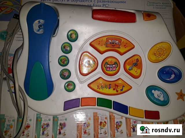 Детская клавиатура игры на 21 языке+В подарок диск Белгород - изображение 1