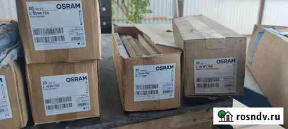 Люминесцентные лампы Osram 18w 765 Санкт-Петербург
