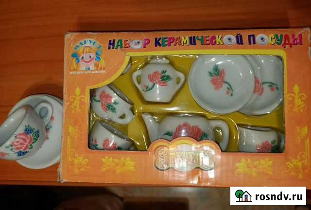 Керамический набор посудки для кукол Курган - изображение 1