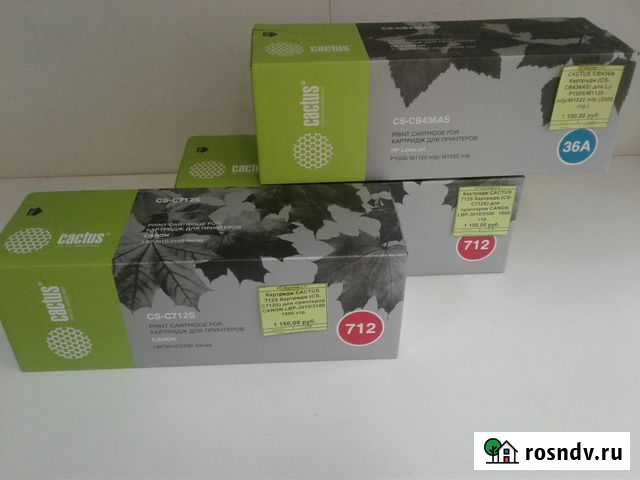 Картриджи лазерные 36А и 712 для HP и Canon Ува - изображение 1