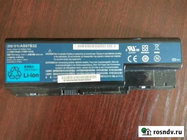 Аккумулятор для ноутбука acer Ростов-на-Дону - изображение 1