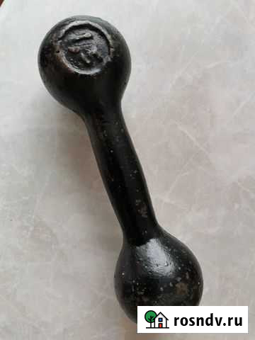 Гантеля 1.5 кг Саратов - изображение 1